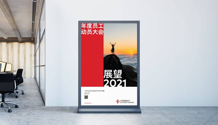 怀宁县优秀的VI设计工作室