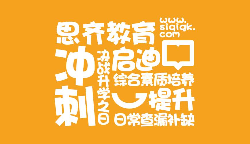 怀宁县VI设计失去焦点的4个迹象
