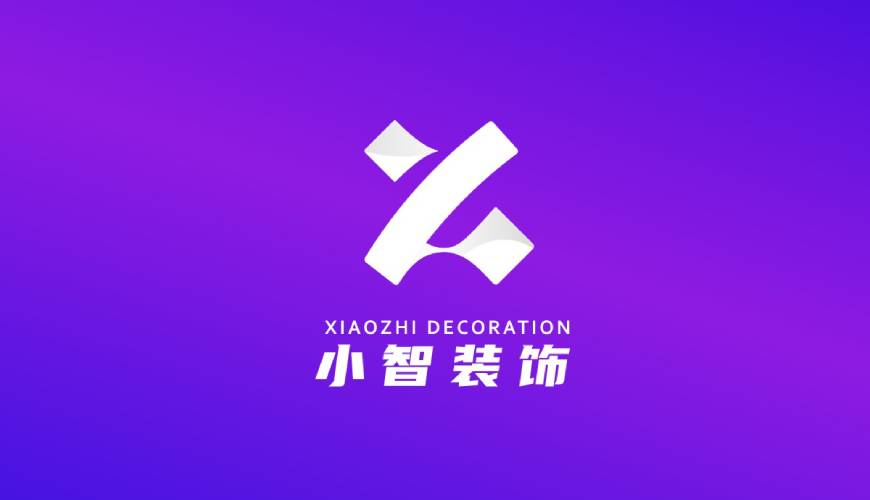 怀宁县VI设计帮您重塑品牌的好处