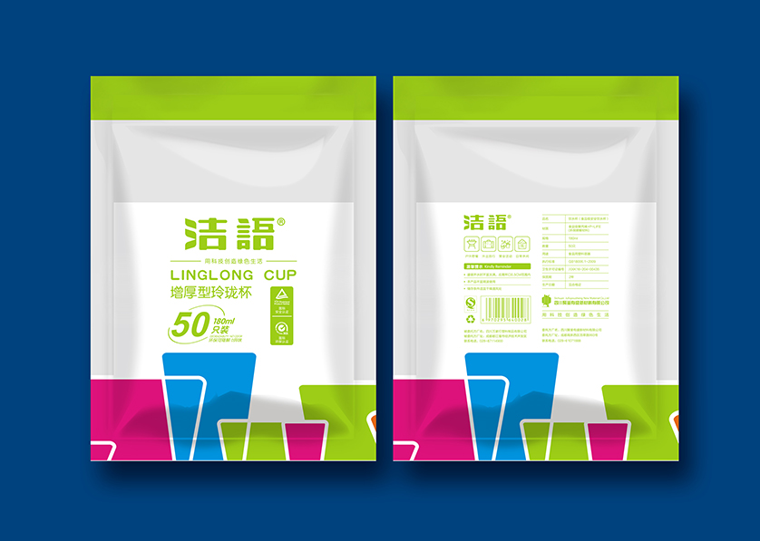 怀宁县VI设计公司有广泛的影响力