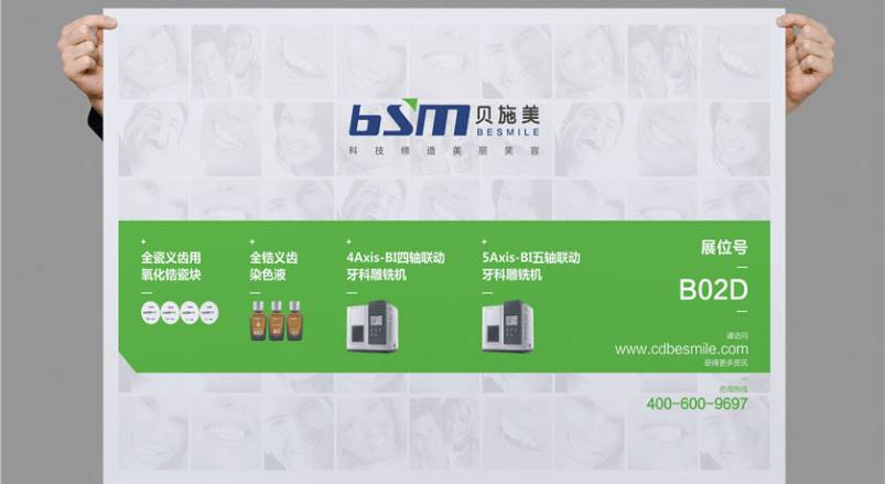 赋能怀宁县企业品牌，怀宁县VI设计公司的核心使命